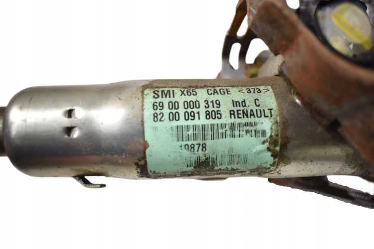 e1c01530486f808397f7bb20743d