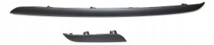 LISTWA DEKOR KONSOLI SCENIC III 684120014R