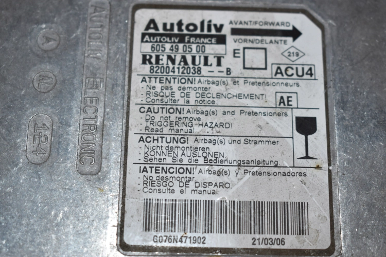 4edc03554e099db37d81c20418ec