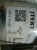 6ff3779444ec91704ed93f3c51fa