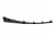LISTWA-W-KONSOLE-KONSOLI-MEGANE-III-684120007R-Jakosc-czesci-zgodnie-z-GVO-O-oryginal-z-logo-producenta-samochodu-OE.jpg