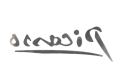 DSC_0007 (47).png