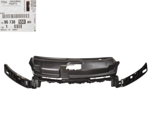 MOCOWANIE WZMOCNIENIE ZDERZAKA PEUGEOT 208 12-15r.  9673855880
