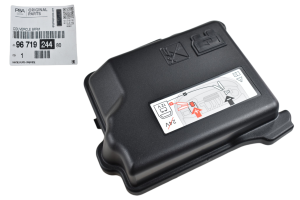 POKRYWA OSŁONA BEZPIECZNIKÓW  CITROEN C3 C4 CACTUS 9671924480