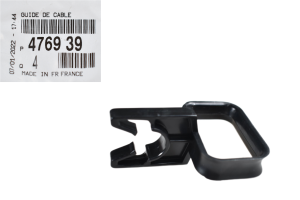 PROWADNICA LINKI HAMULCA RĘCZNEGO CITROEN C5 III  476939