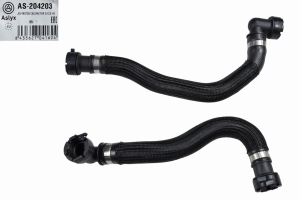 WĄŻ PRZEWÓD WODY NAGRZEWNICY CITROEN PEUGEOT 2.0HDI 16V  GÓRNY DOLNY  6466W1 AS-204203
