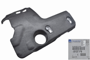 POKRYWA SILNIKA CITROEN PEUGEOT 1.6 HDI 0137F9 OE
