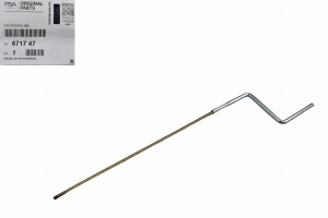 KLUCZ DO ODBLOKOWANIA RĘCZNEGO PEUGEOT 3008 508 CITROEN C4 PICASSO DS4  671747  6717.47