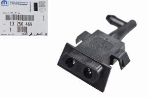 DYSZA SPRYSKIWACZA PRAWY PRZÓD OPEL MERIVA B OE 13250469 