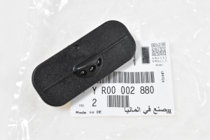 SPRYSKIWACZ DYSZA SZYBY PRZÓD OPEL ASTRA K INSIGNIA B YR00002880 