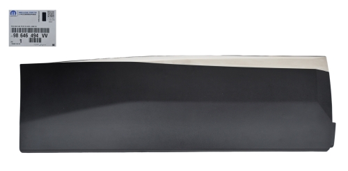 listwa-prawy-tyl-chrom-peugeot-5008-ii-9814134077-98646494vv (1).jpg