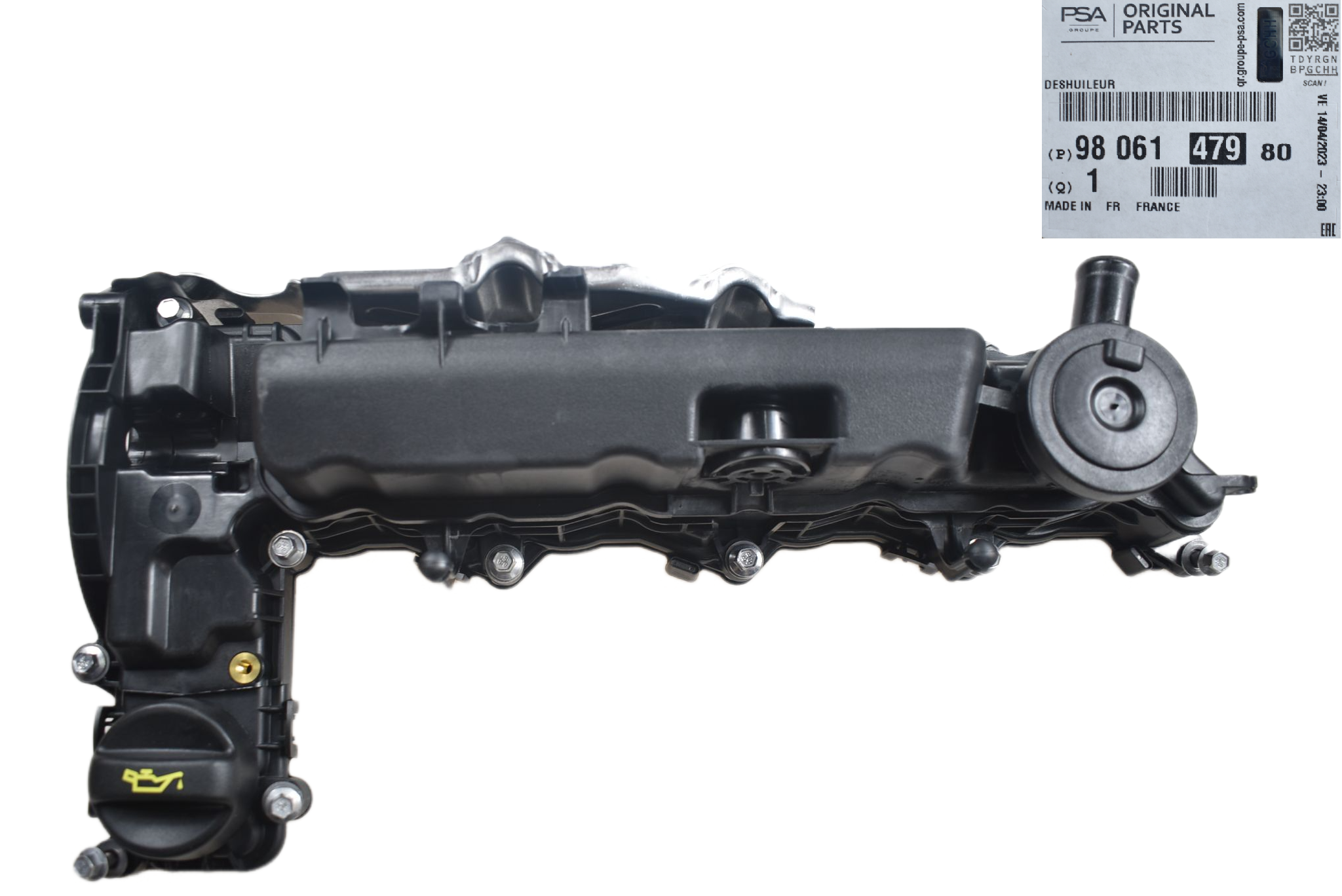 pokrywa-zaworow-citroen-peugeot-16-bluehdi-9806147980 (2).png