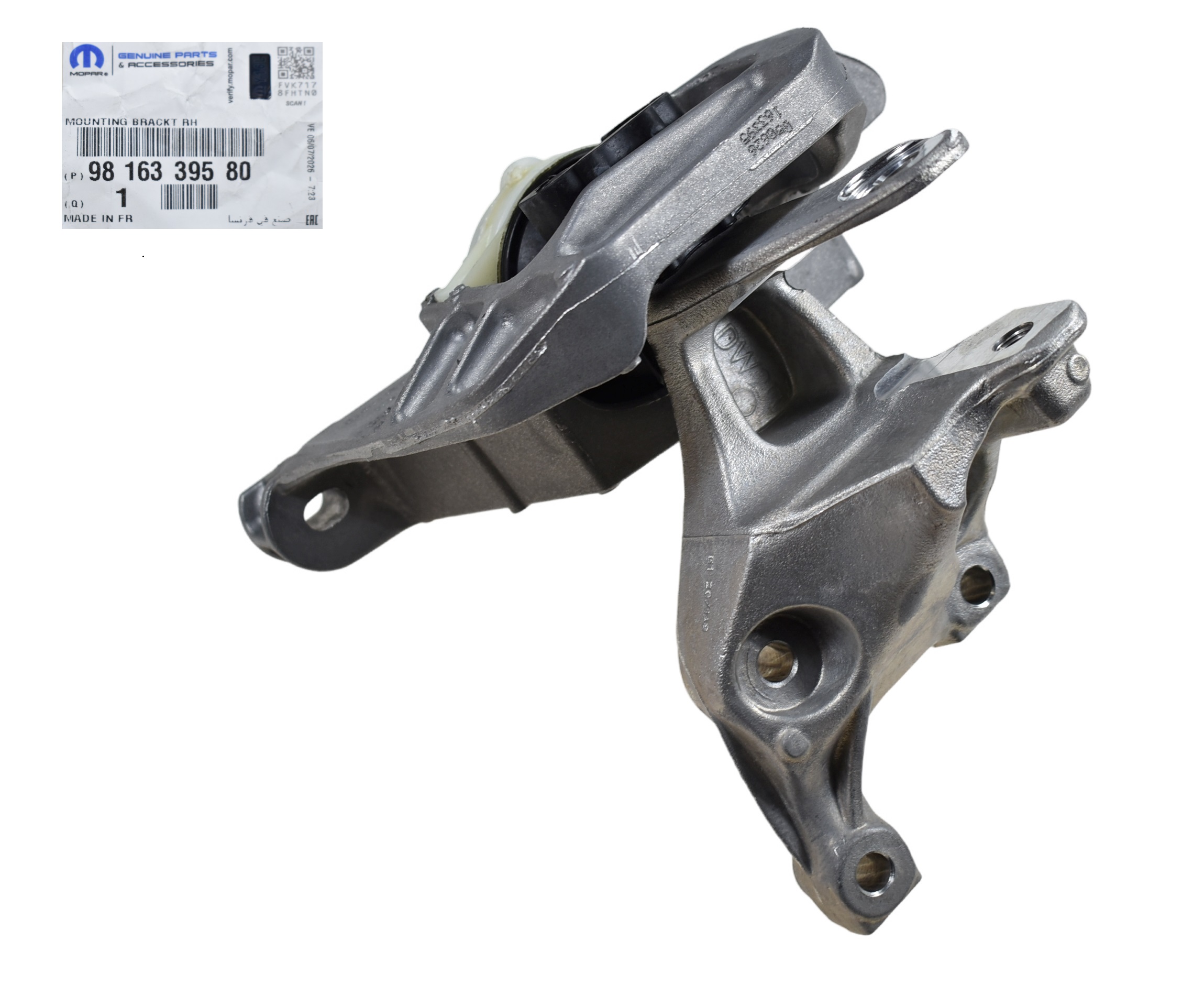oryginalna-poduszka-lapa-silnika-citroen-peugeot-9816339580-9808100880 (11).jpg